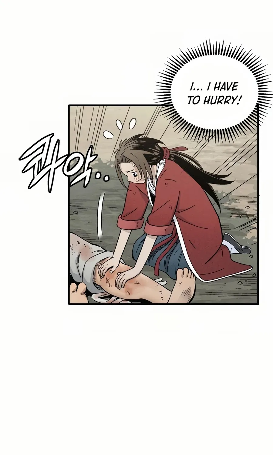 I Reincarnated As A Legendary Surgeon Zinmanga X Chapter 6 Page 32
