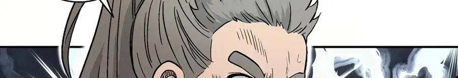I Reincarnated As A Legendary Surgeon Zinmanga X Chapter 3 Page 85
