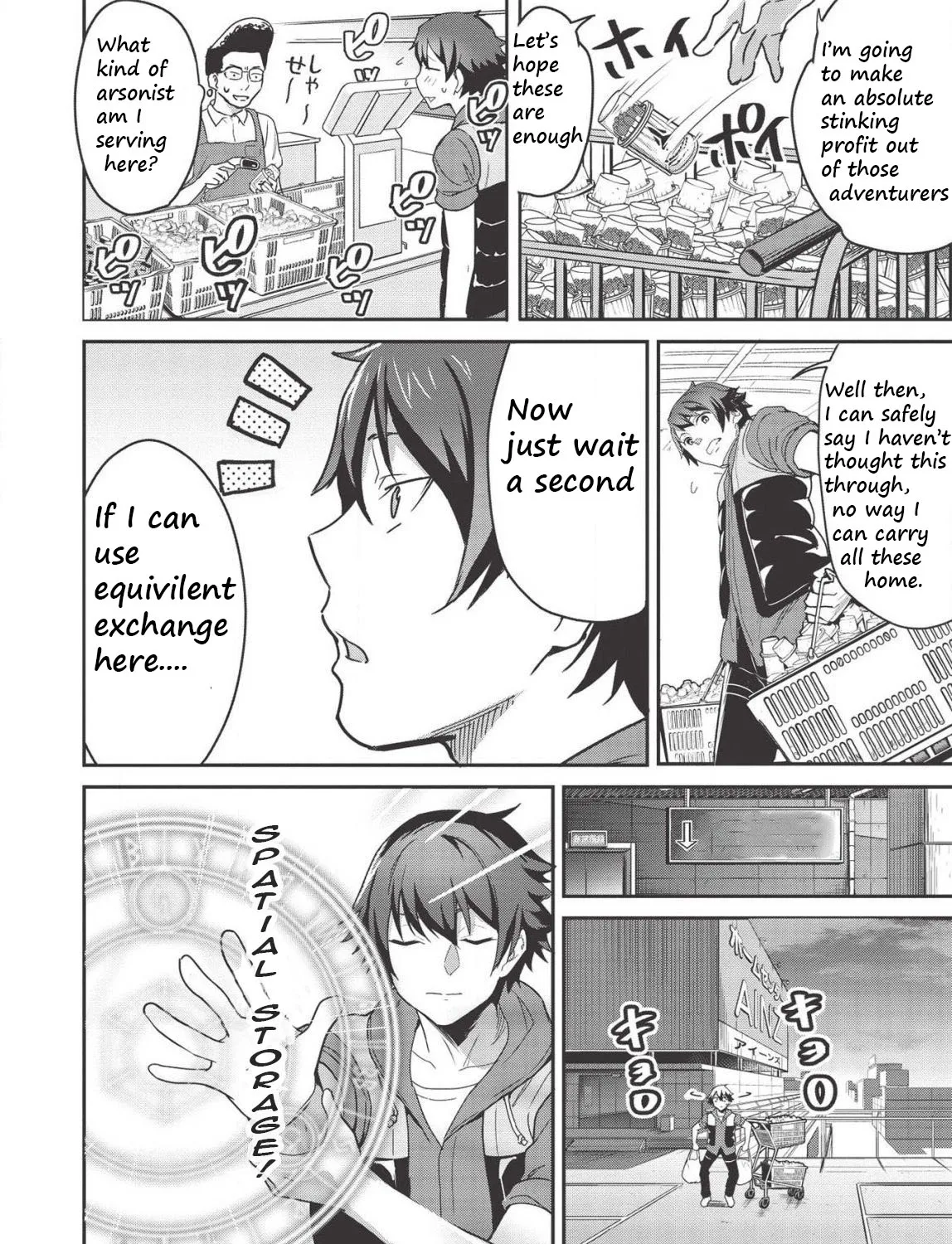 Itsudemo Jitaku Ni Kaerareru Ore Wa, Isekai De Gyoushounin O Hajimemashita Zinmanga X Chapter 3.5 Page 11