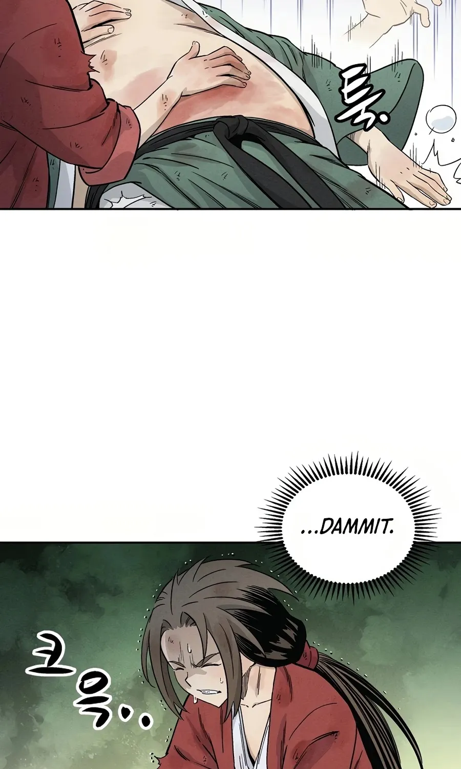 I Reincarnated As A Legendary Surgeon Zinmanga X Chapter 2 Page 82
