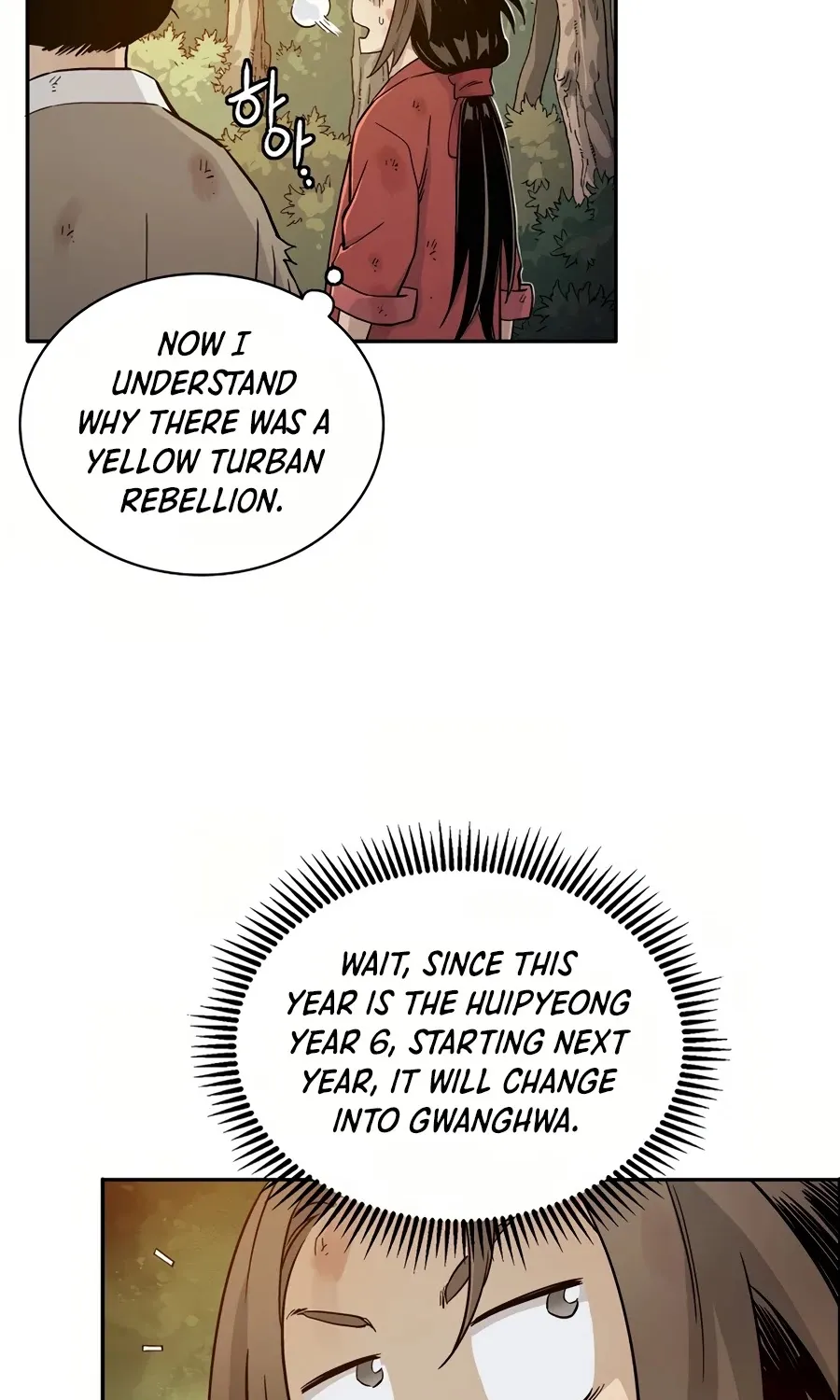 I Reincarnated As A Legendary Surgeon Zinmanga X Chapter 2 Page 96