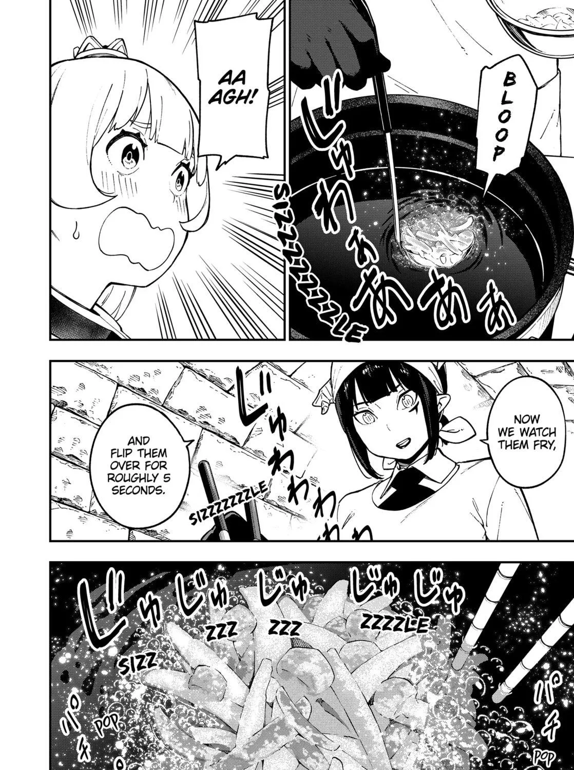 It's Time For "Interrogation," Princess! Zinmanga X Chapter 67 Page 7