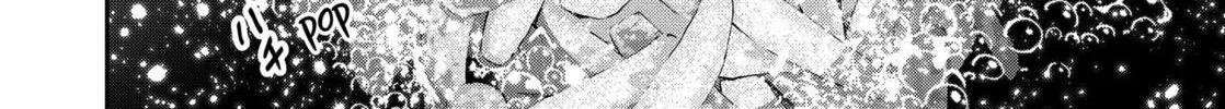 It's Time For "Interrogation," Princess! Zinmanga X Chapter 67 Page 8