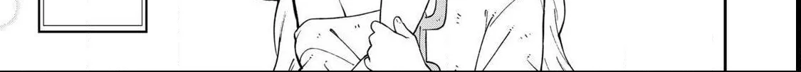 It's Time For "Interrogation," Princess! Zinmanga X Chapter 67 Page 10
