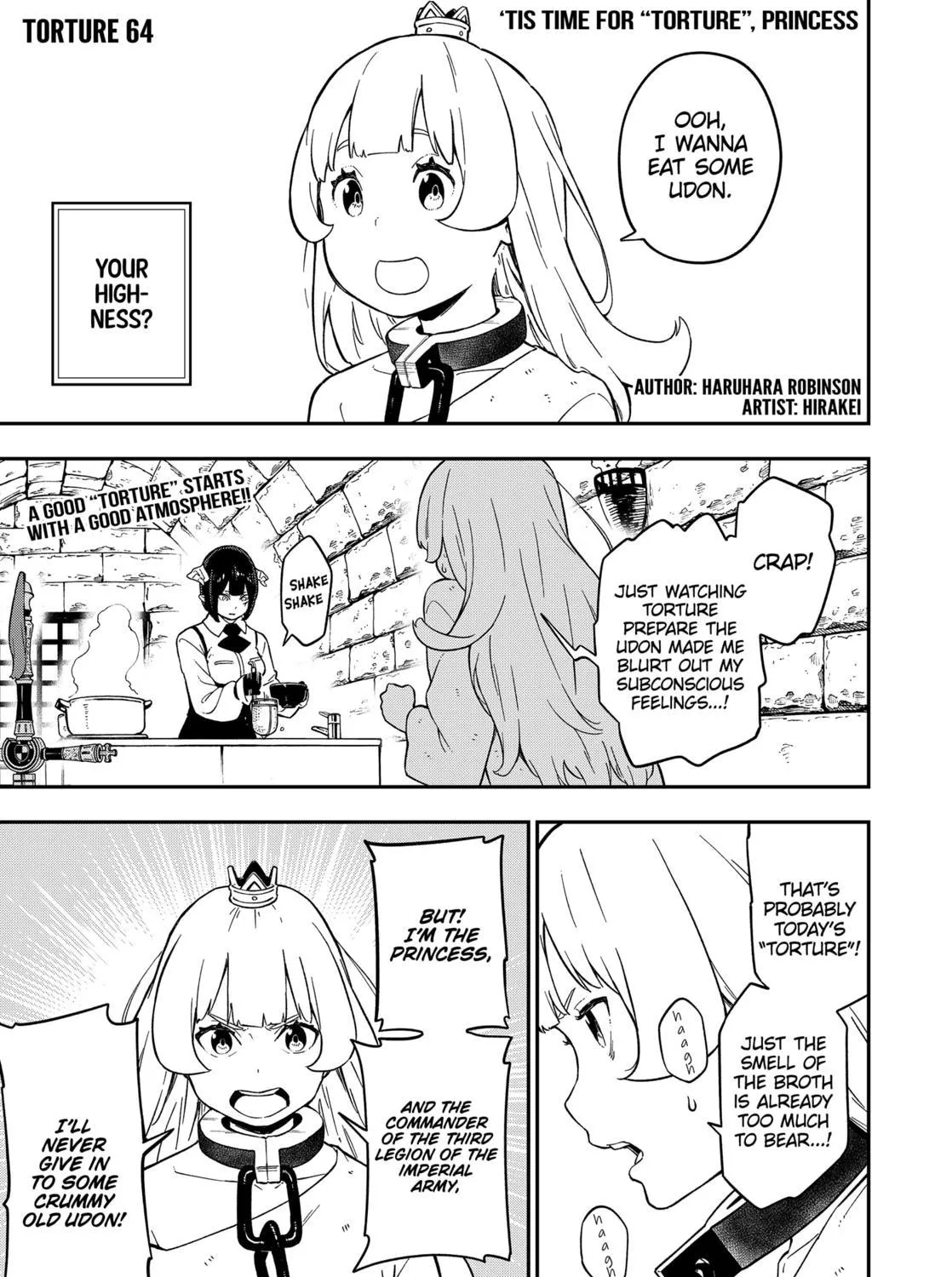 It's Time For "Interrogation," Princess! Zinmanga X Chapter 64 Page 1