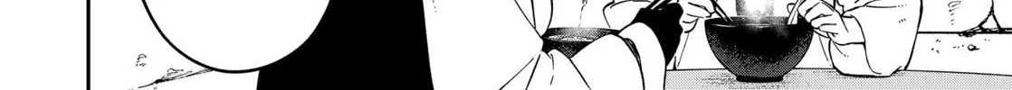It's Time For "Interrogation," Princess! Zinmanga X Chapter 64 Page 8