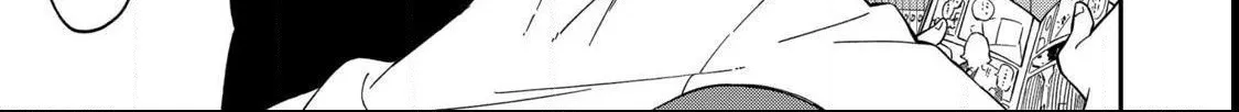 It's Time For "Interrogation," Princess! Zinmanga X Chapter 63 Page 2