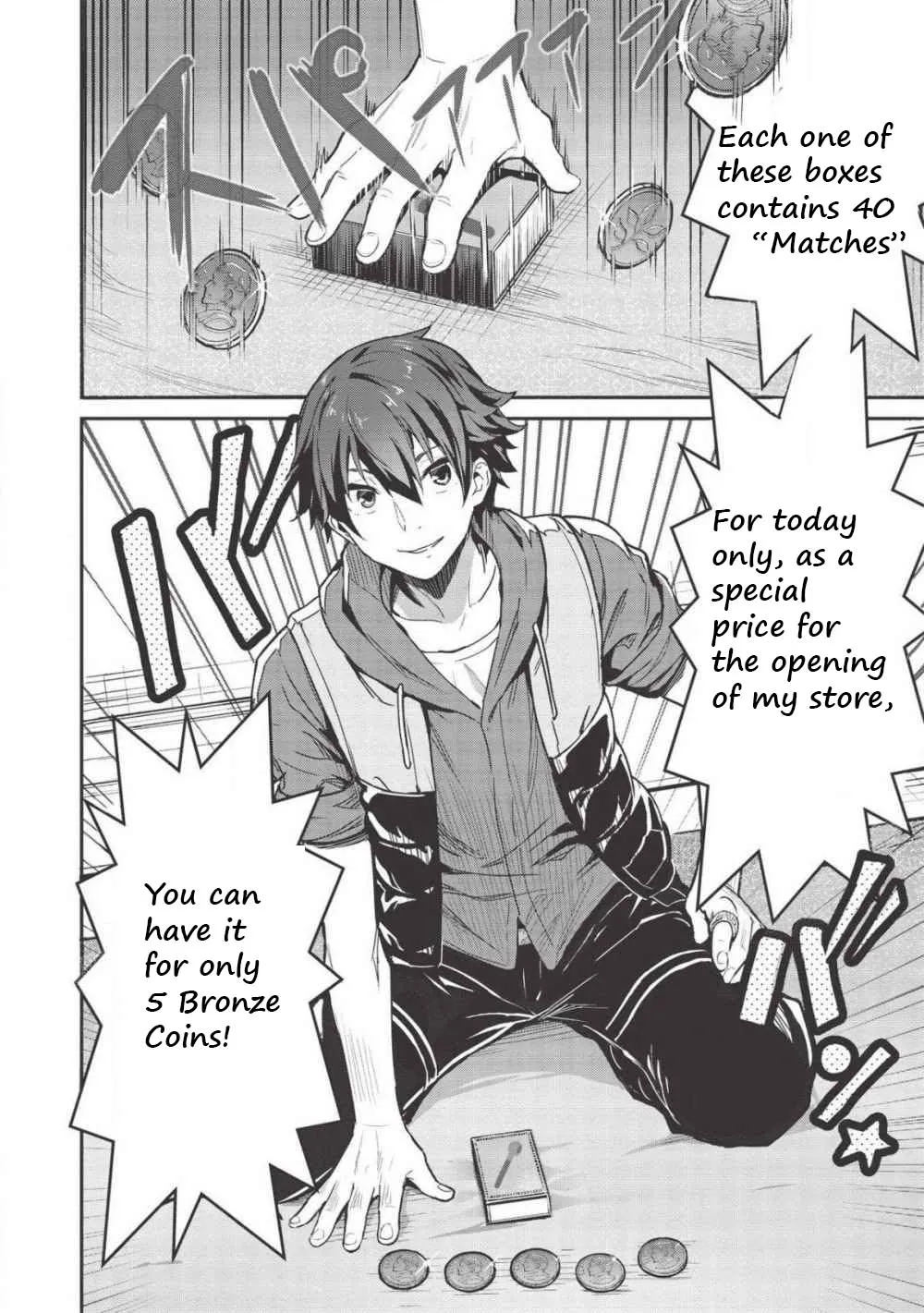 Itsudemo Jitaku Ni Kaerareru Ore Wa, Isekai De Gyoushounin O Hajimemashita Zinmanga X Chapter 3 Page 9
