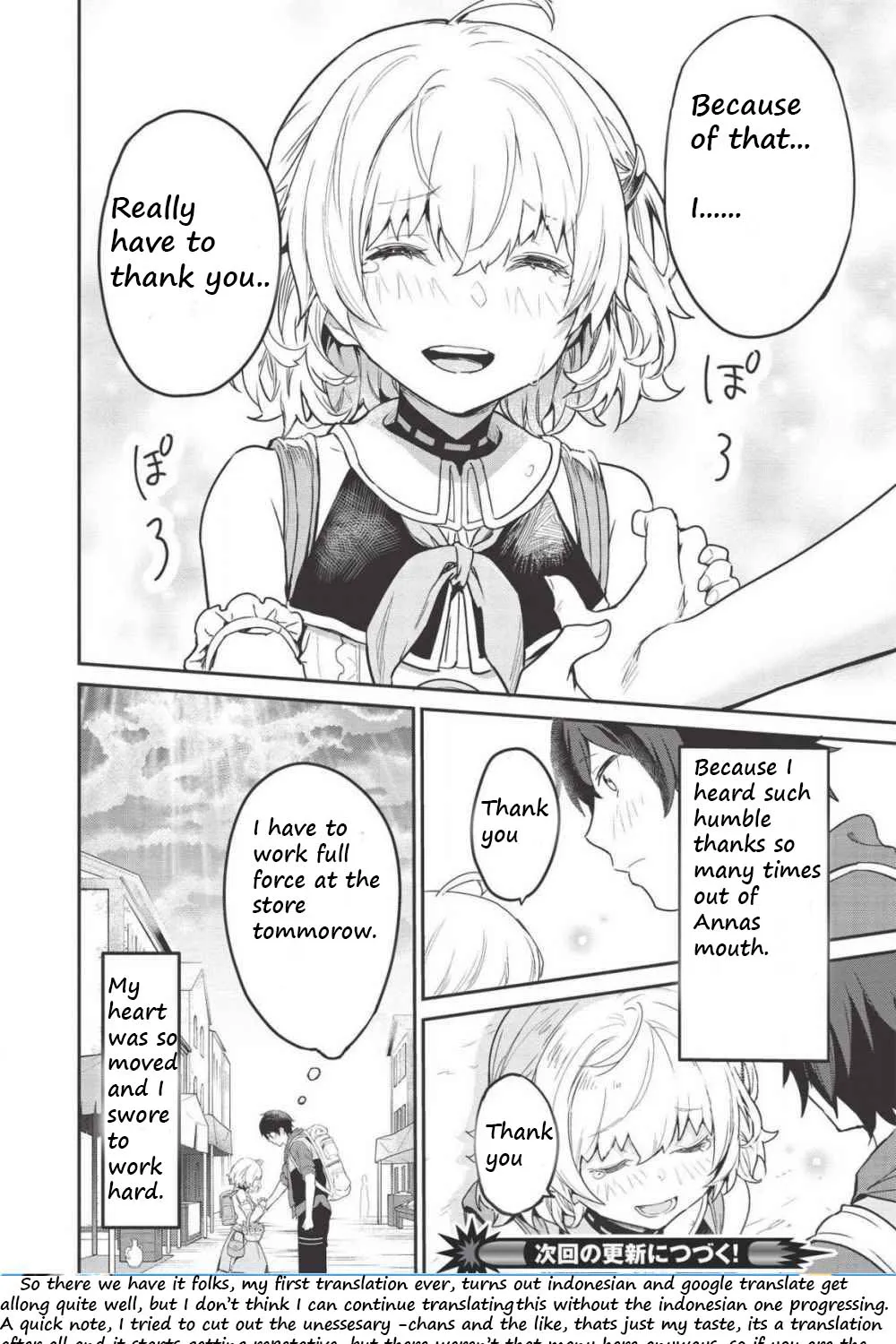 Itsudemo Jitaku Ni Kaerareru Ore Wa, Isekai De Gyoushounin O Hajimemashita Zinmanga X Chapter 3 Page 21