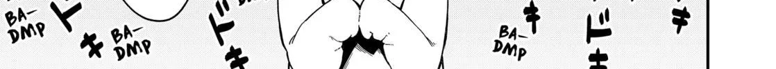 It's Time For "Interrogation," Princess! Zinmanga X Chapter 60 Page 2
