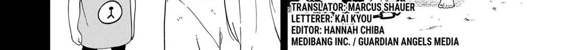 It's Time For "Interrogation," Princess! Zinmanga X Chapter 60 Page 4