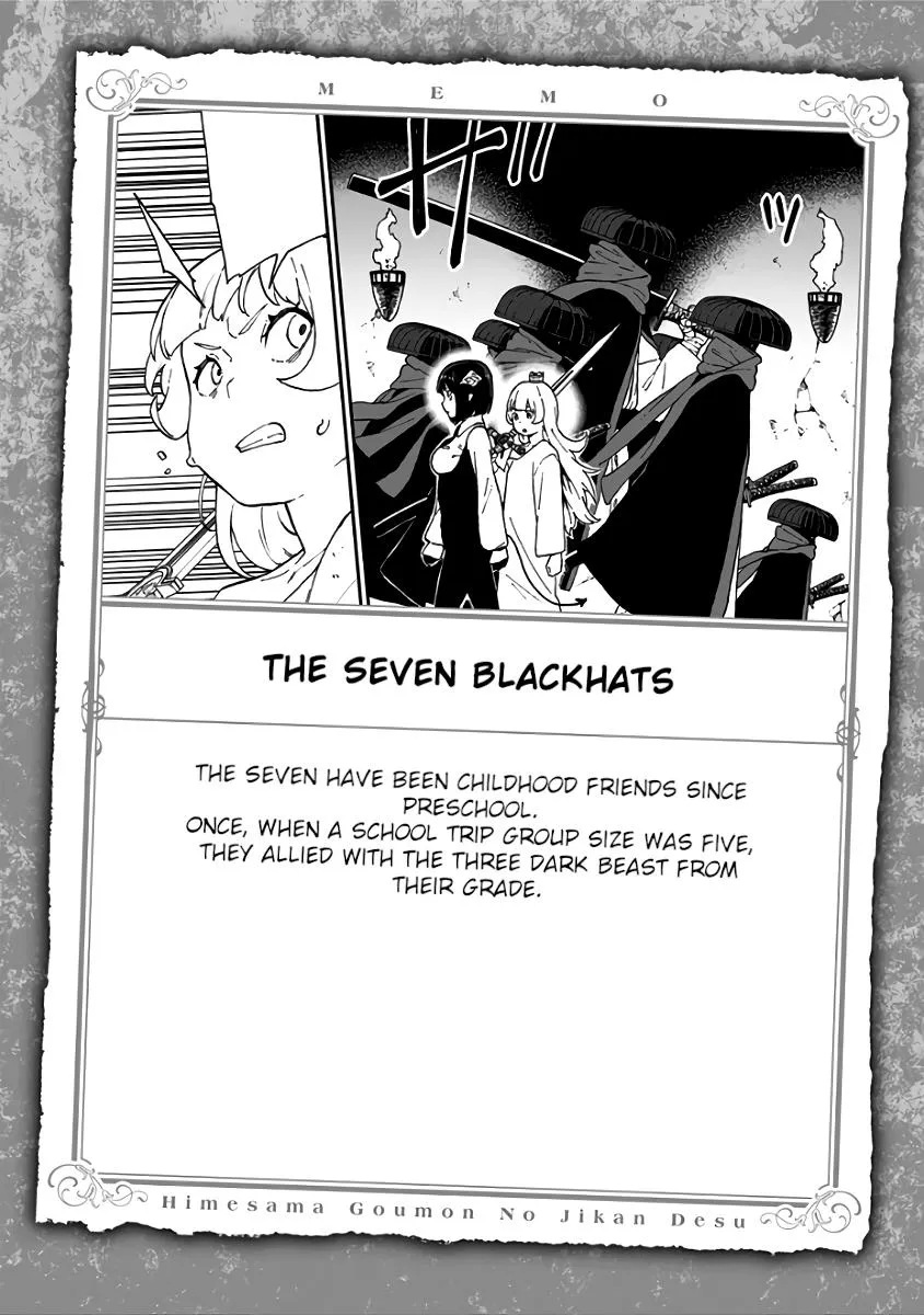 It's Time For "Interrogation," Princess! Zinmanga X Chapter 58.5 Page 6