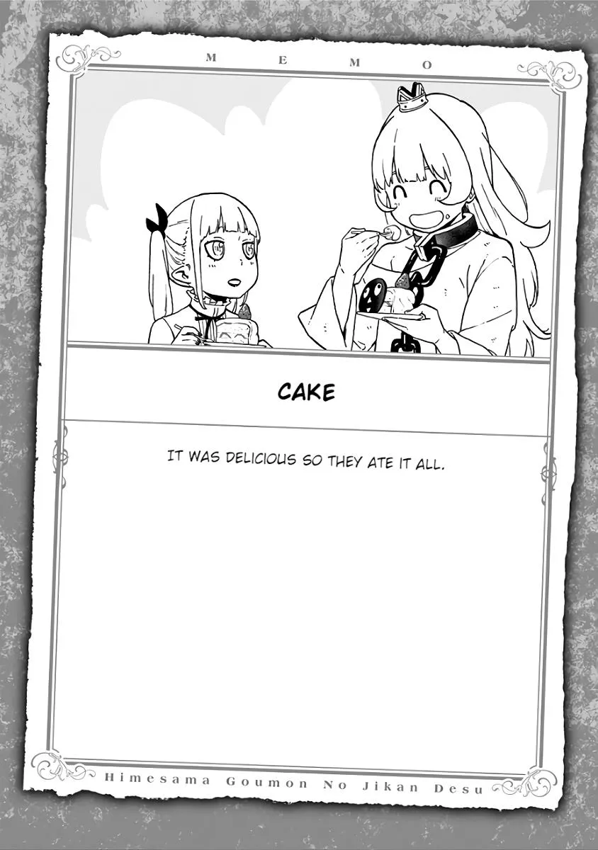 It's Time For "Interrogation," Princess! Zinmanga X Chapter 58.5 Page 7