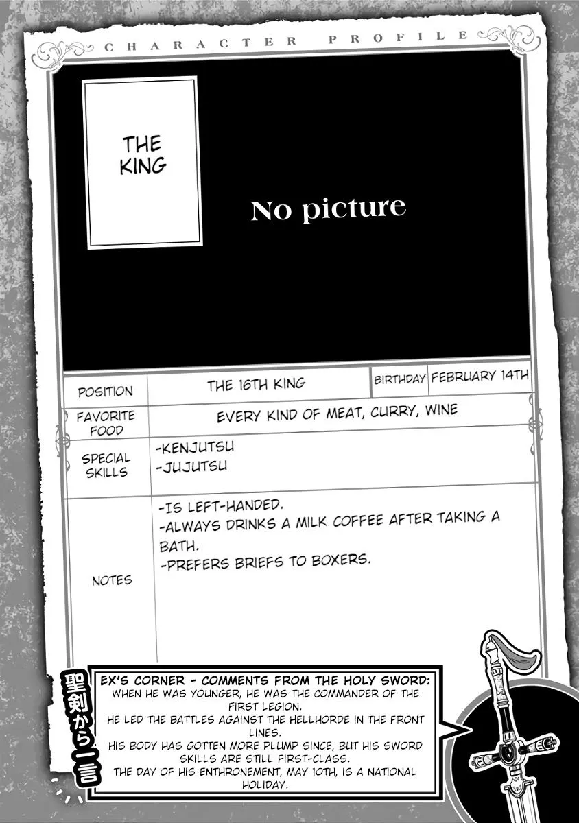 It's Time For "Interrogation," Princess! Zinmanga X Chapter 58.5 Page 8