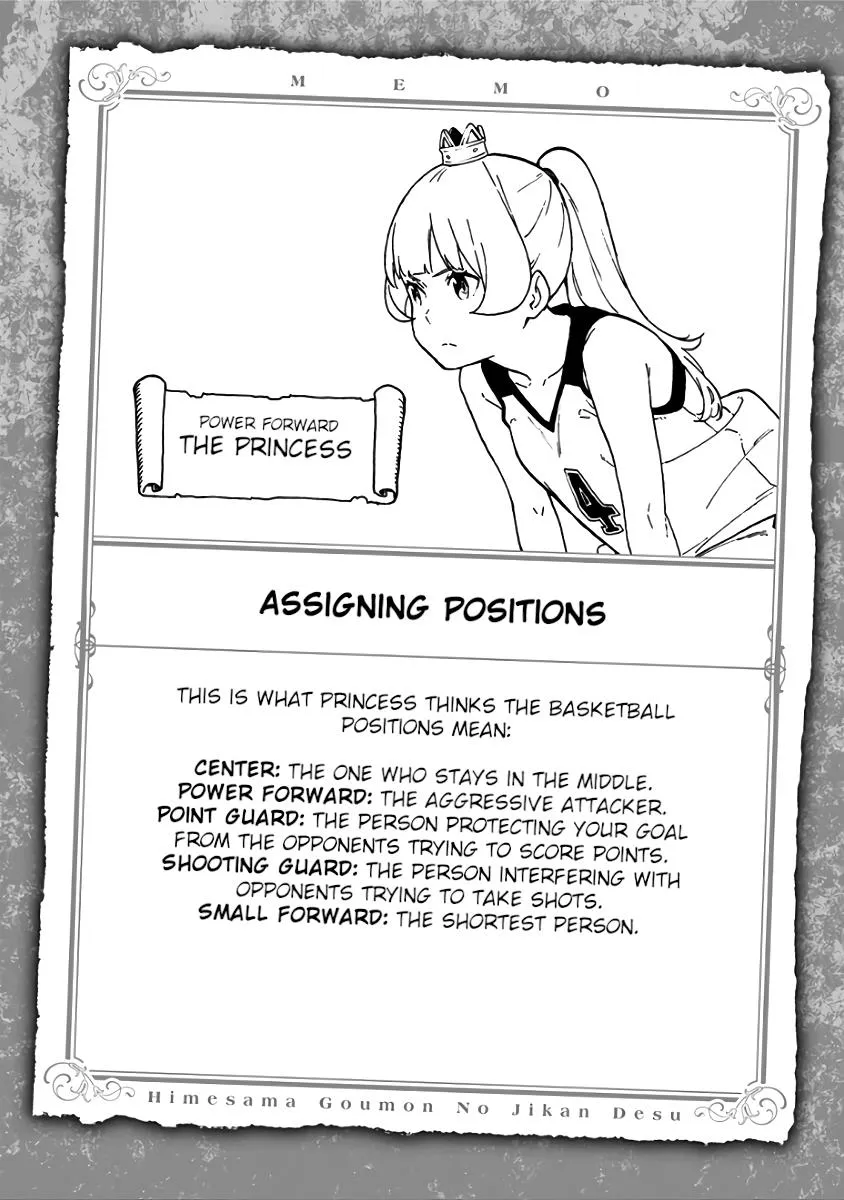 It's Time For "Interrogation," Princess! Zinmanga X Chapter 58.5 Page 12