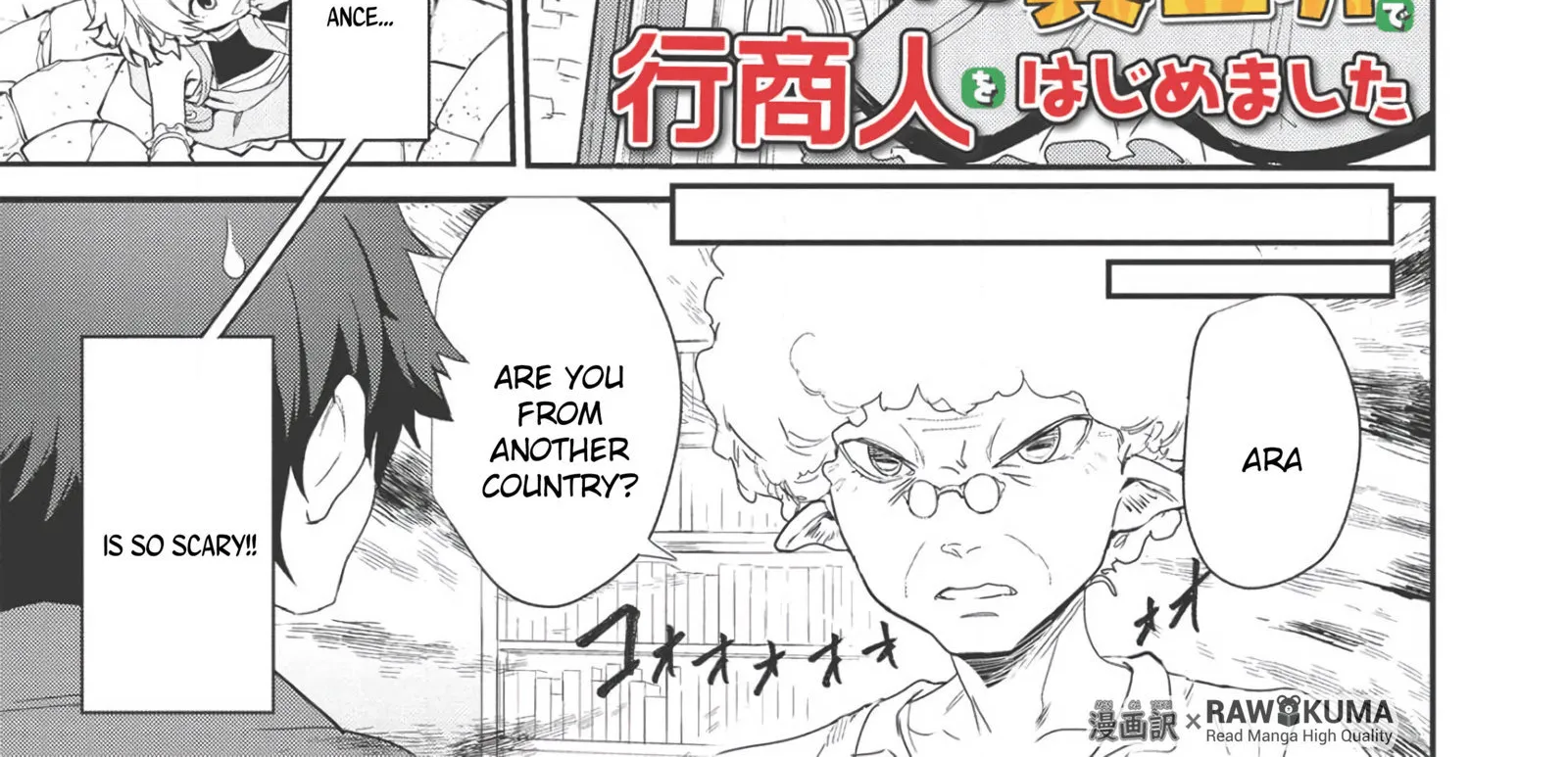 Itsudemo Jitaku Ni Kaerareru Ore Wa, Isekai De Gyoushounin O Hajimemashita Zinmanga X Chapter 2 Page 3