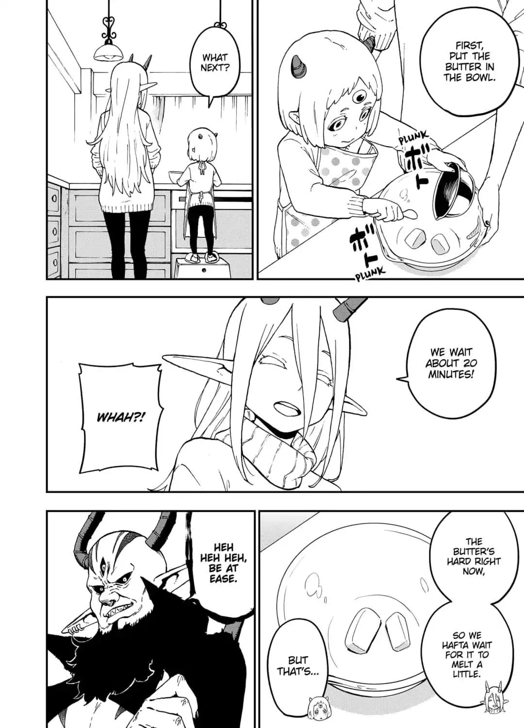 It's Time For "Interrogation," Princess! Zinmanga X Chapter 41 Page 7