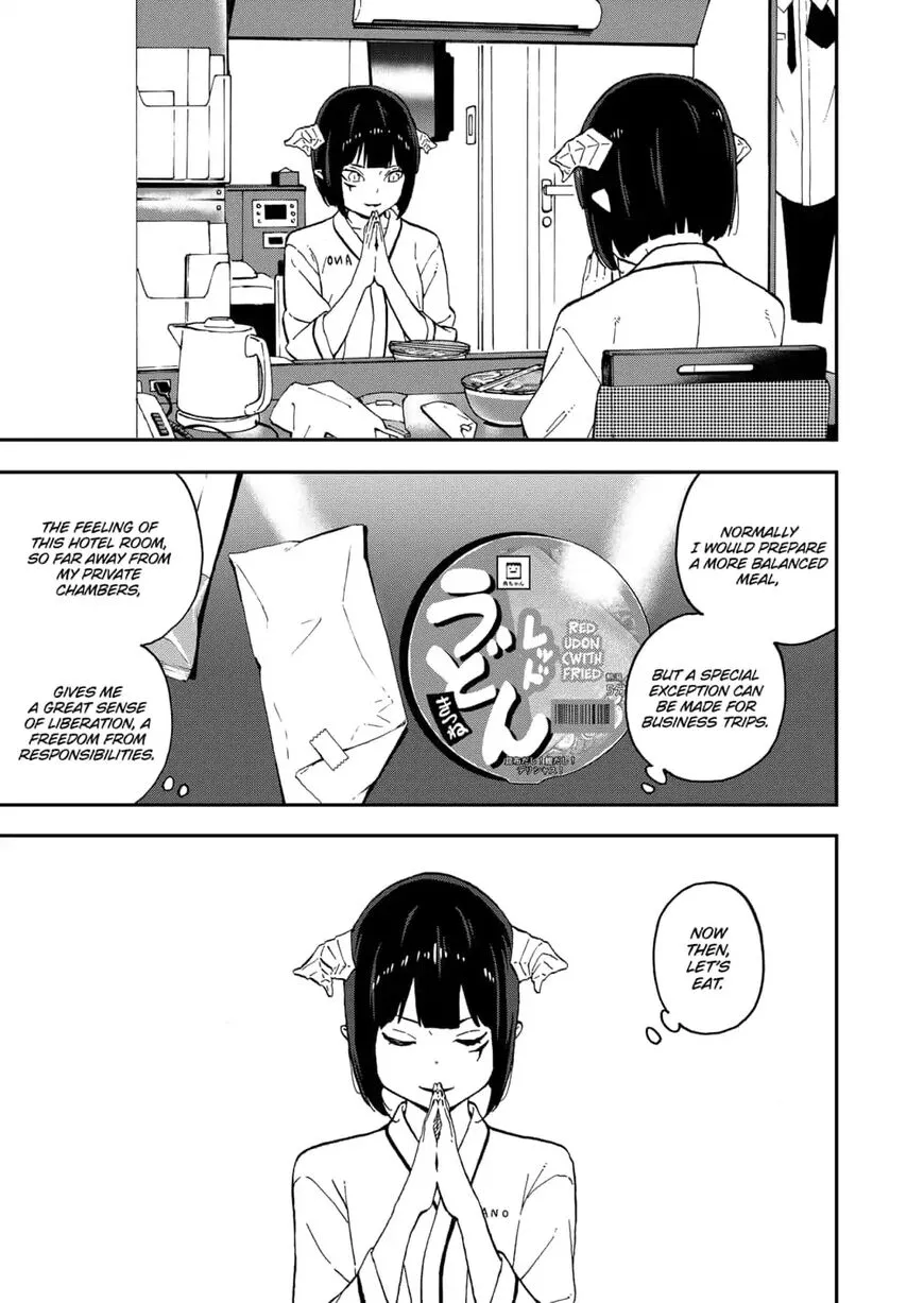 It's Time For "Interrogation," Princess! Zinmanga X Chapter 38 Page 3
