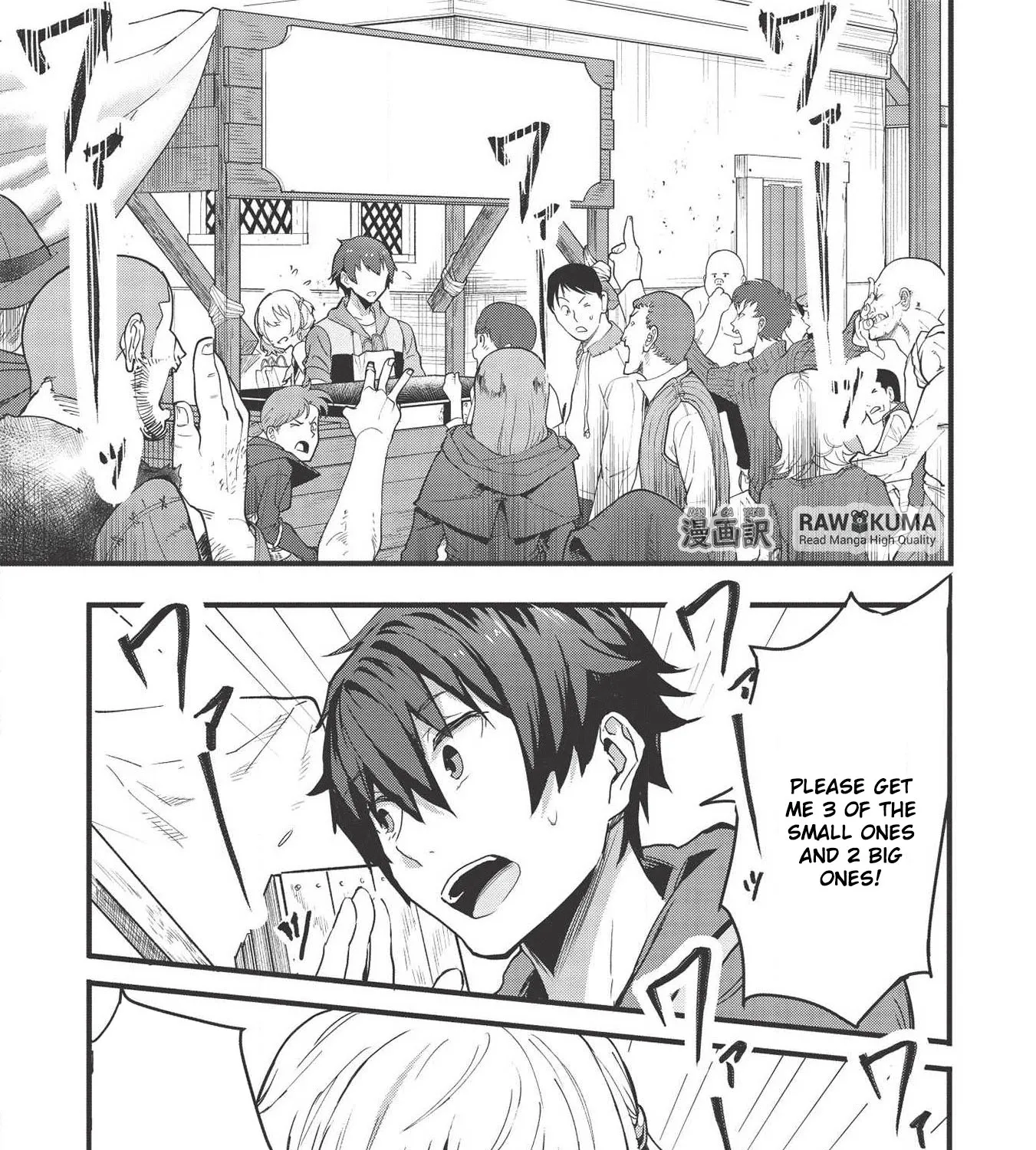 Itsudemo Jitaku Ni Kaerareru Ore Wa, Isekai De Gyoushounin O Hajimemashita Zinmanga X Chapter 1 Page 2