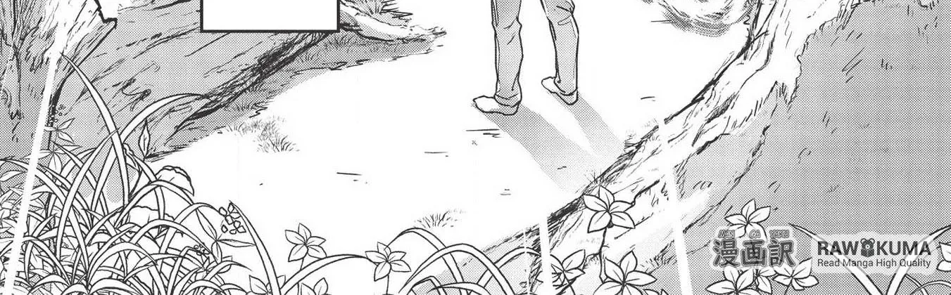 Itsudemo Jitaku Ni Kaerareru Ore Wa, Isekai De Gyoushounin O Hajimemashita Zinmanga X Chapter 1 Page 11