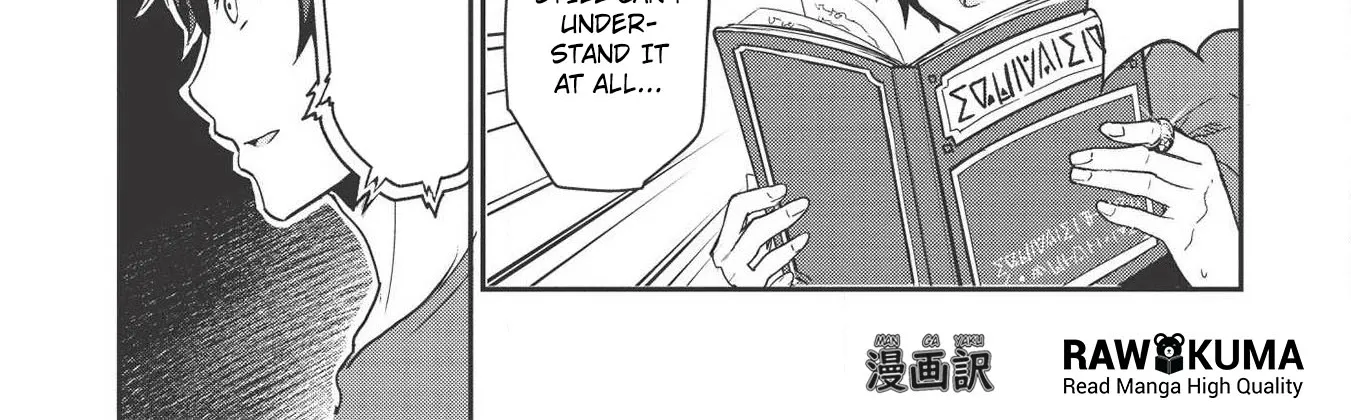 Itsudemo Jitaku Ni Kaerareru Ore Wa, Isekai De Gyoushounin O Hajimemashita Zinmanga X Chapter 1 Page 23