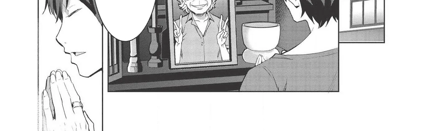 Itsudemo Jitaku Ni Kaerareru Ore Wa, Isekai De Gyoushounin O Hajimemashita Zinmanga X Chapter 1 Page 27
