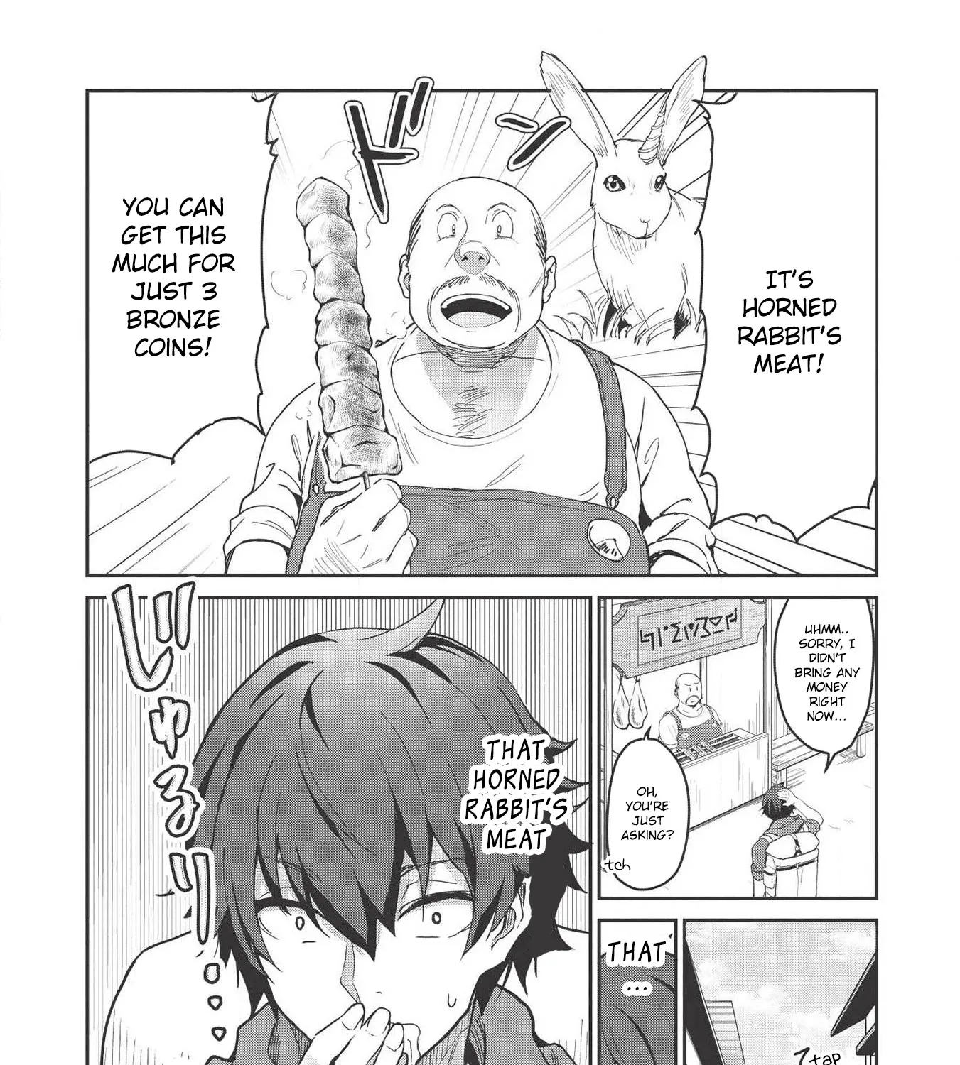 Itsudemo Jitaku Ni Kaerareru Ore Wa, Isekai De Gyoushounin O Hajimemashita Zinmanga X Chapter 1 Page 34