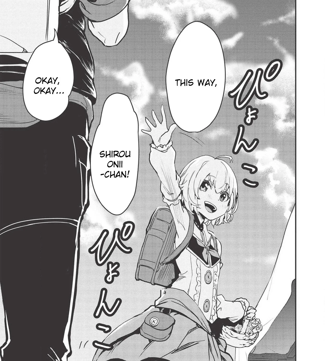 Itsudemo Jitaku Ni Kaerareru Ore Wa, Isekai De Gyoushounin O Hajimemashita Zinmanga X Chapter 1 Page 68