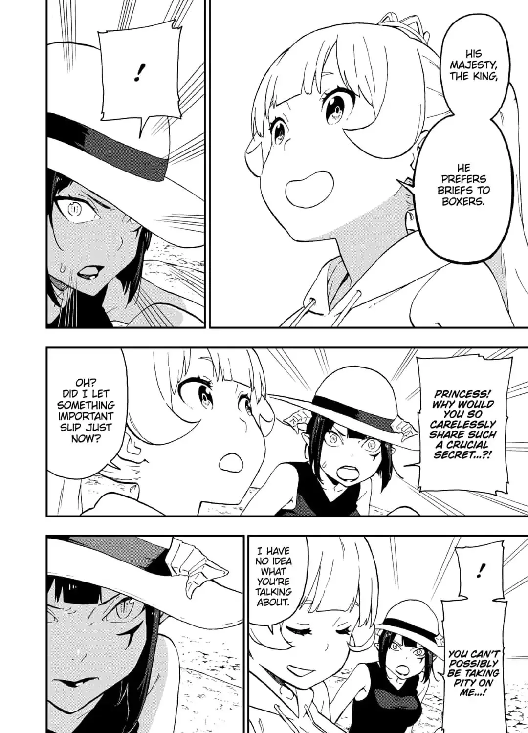 It's Time For "Interrogation," Princess! Zinmanga X Chapter 22 Page 15