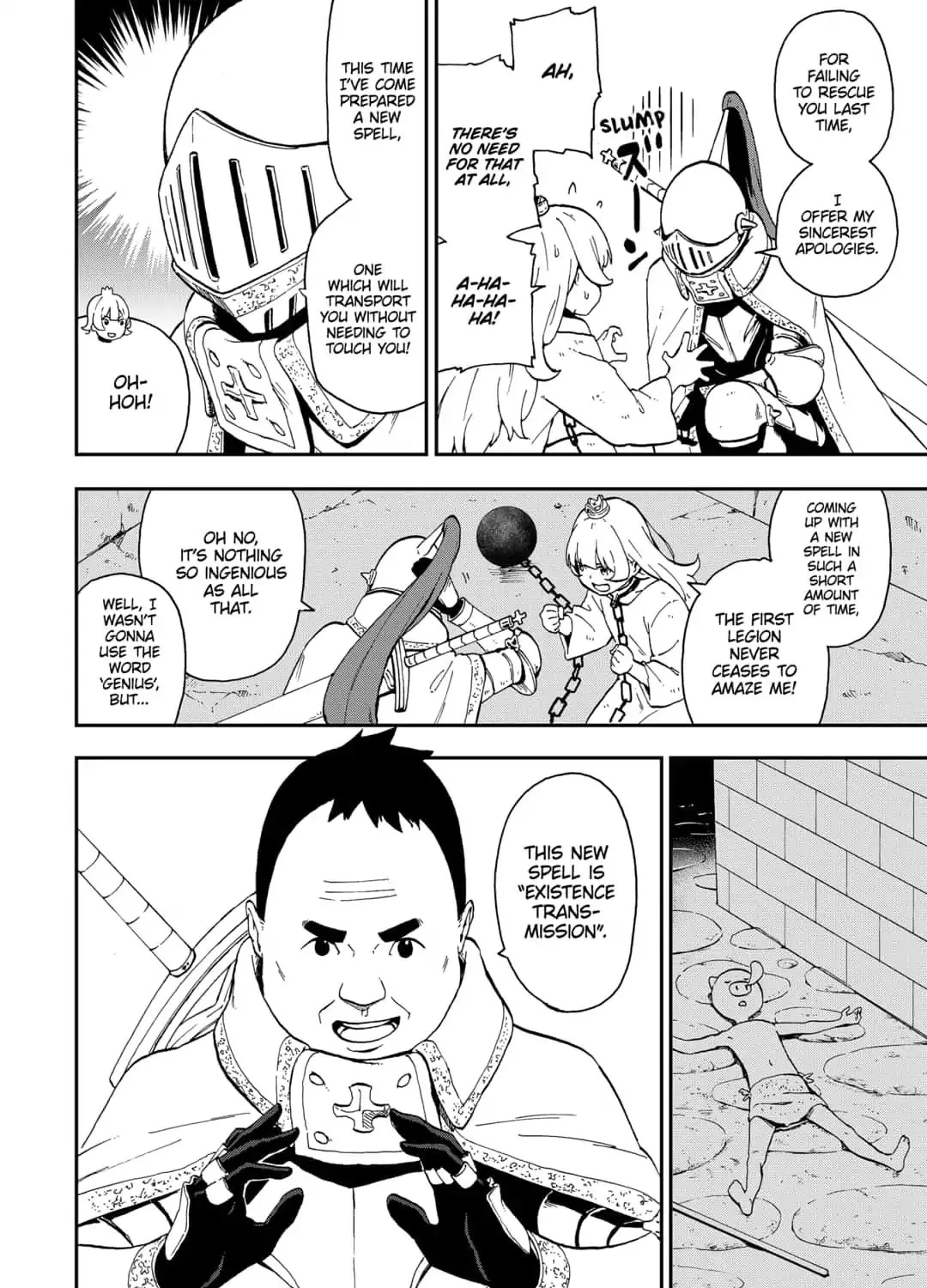 It's Time For "Interrogation," Princess! Zinmanga X Chapter 20 Page 3