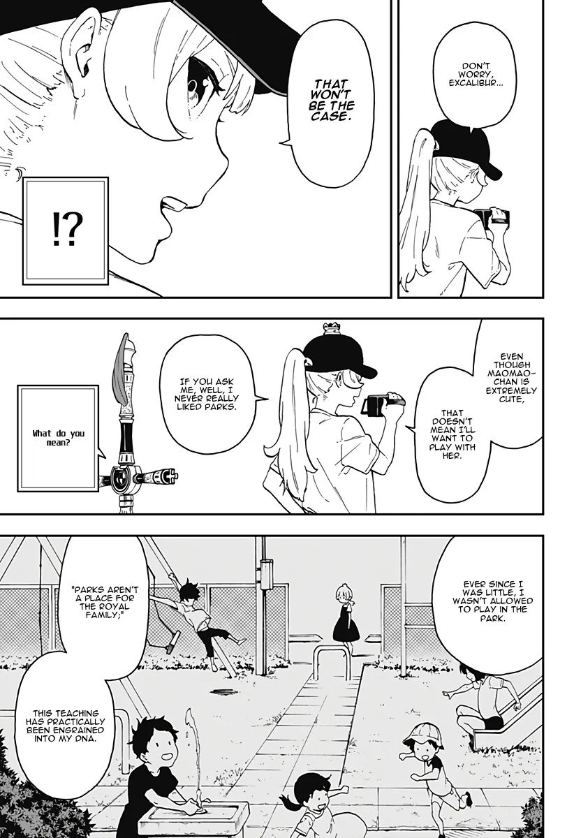 It's Time For "Interrogation," Princess! Zinmanga X Chapter 17 Page 3