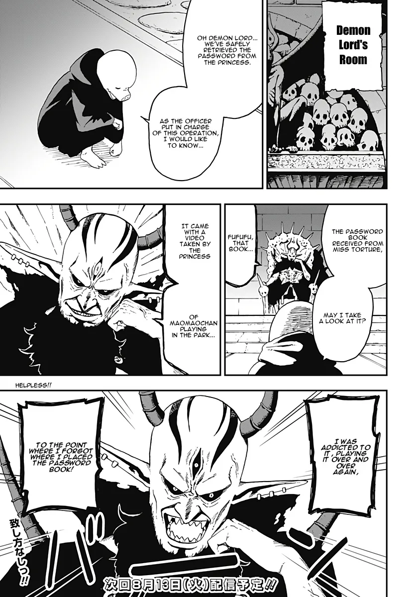 It's Time For "Interrogation," Princess! Zinmanga X Chapter 17 Page 11