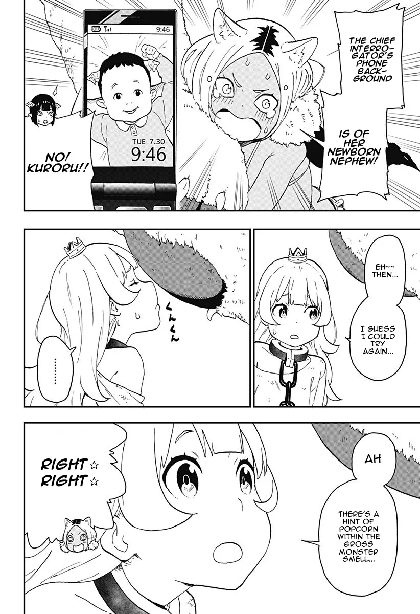It's Time For "Interrogation," Princess! Zinmanga X Chapter 16 Page 8