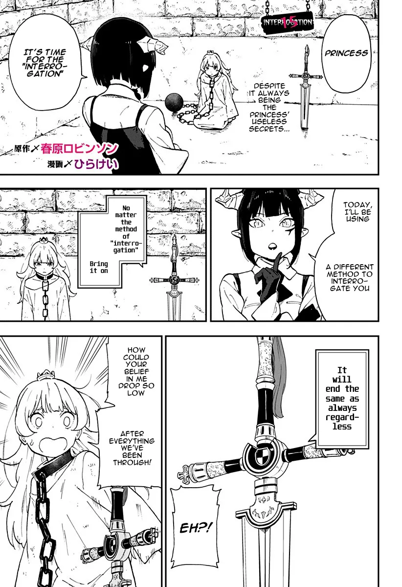It's Time For "Interrogation," Princess! Zinmanga X Chapter 15 Page 1