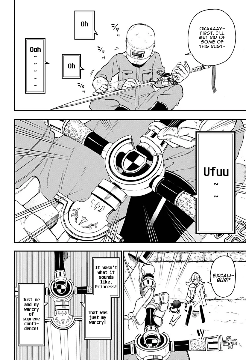 It's Time For "Interrogation," Princess! Zinmanga X Chapter 15 Page 4