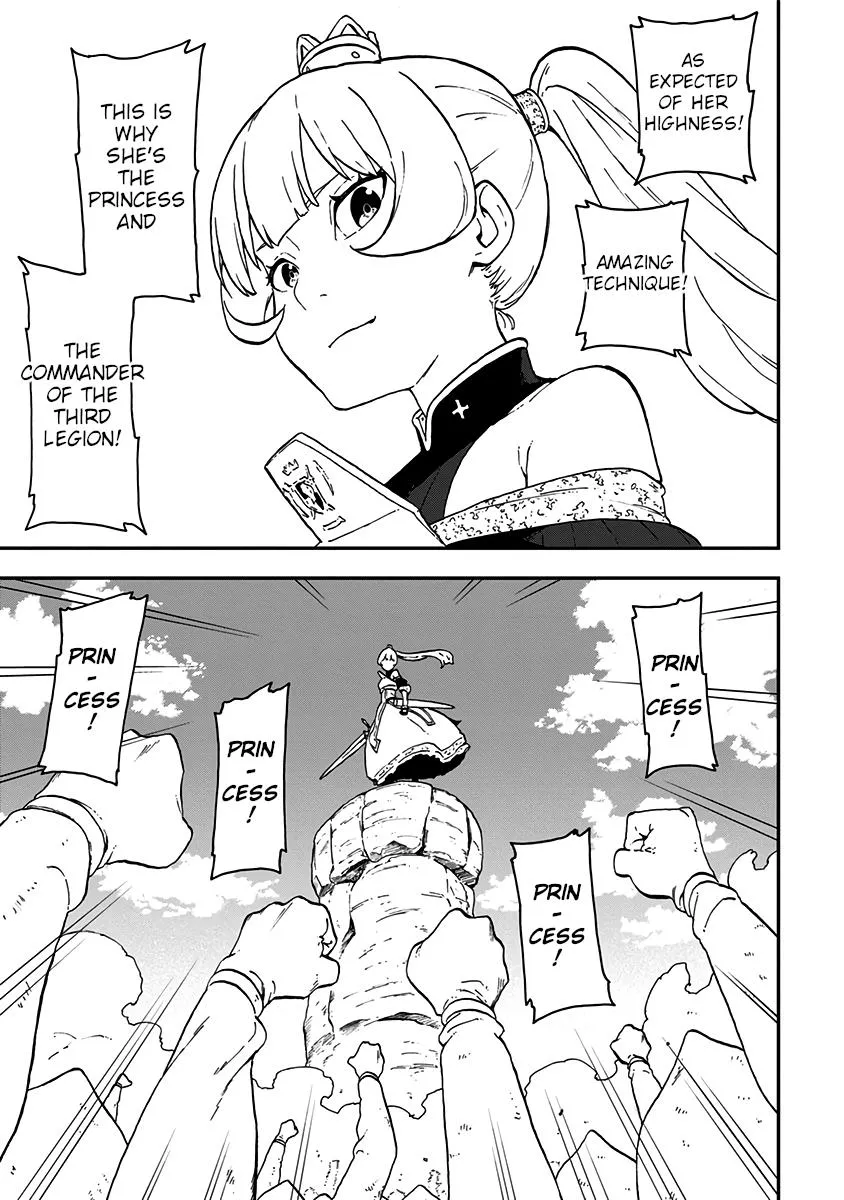 It's Time For "Interrogation," Princess! Zinmanga X Chapter 14.5 Page 6