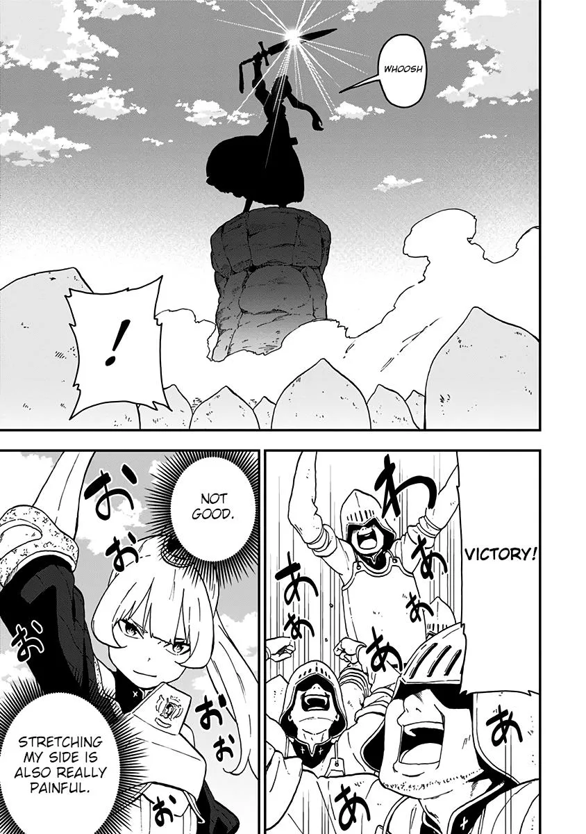 It's Time For "Interrogation," Princess! Zinmanga X Chapter 14.5 Page 8