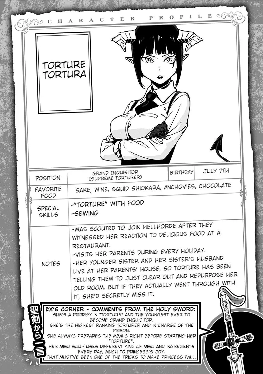 It's Time For "Interrogation," Princess! Zinmanga X Chapter 14.5 Page 10