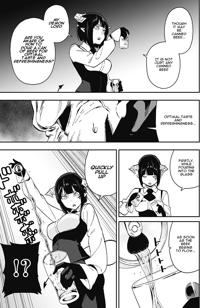 It's Time For "Interrogation," Princess! Zinmanga X Chapter 14 Page 5