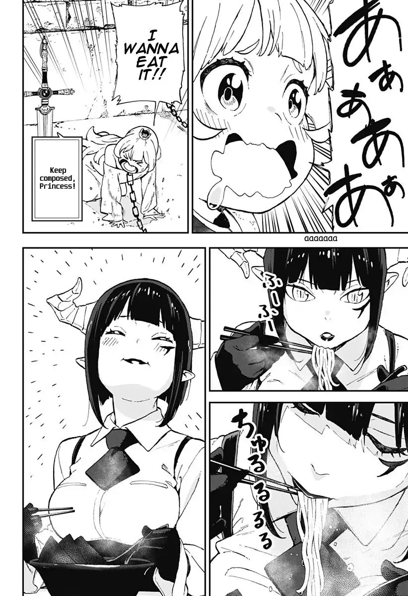 It's Time For "Interrogation," Princess! Zinmanga X Chapter 11 Page 6