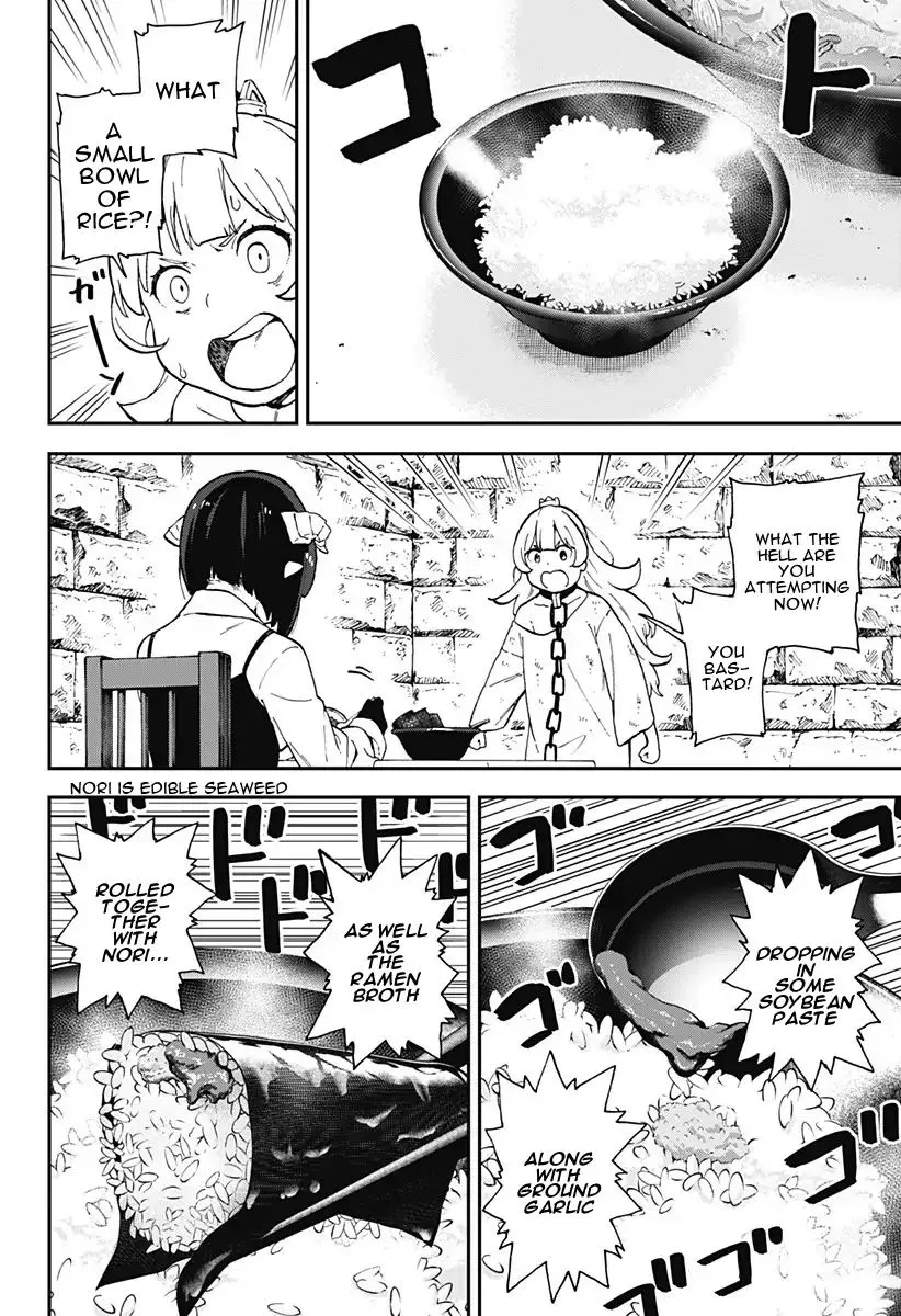 It's Time For "Interrogation," Princess! Zinmanga X Chapter 11 Page 8