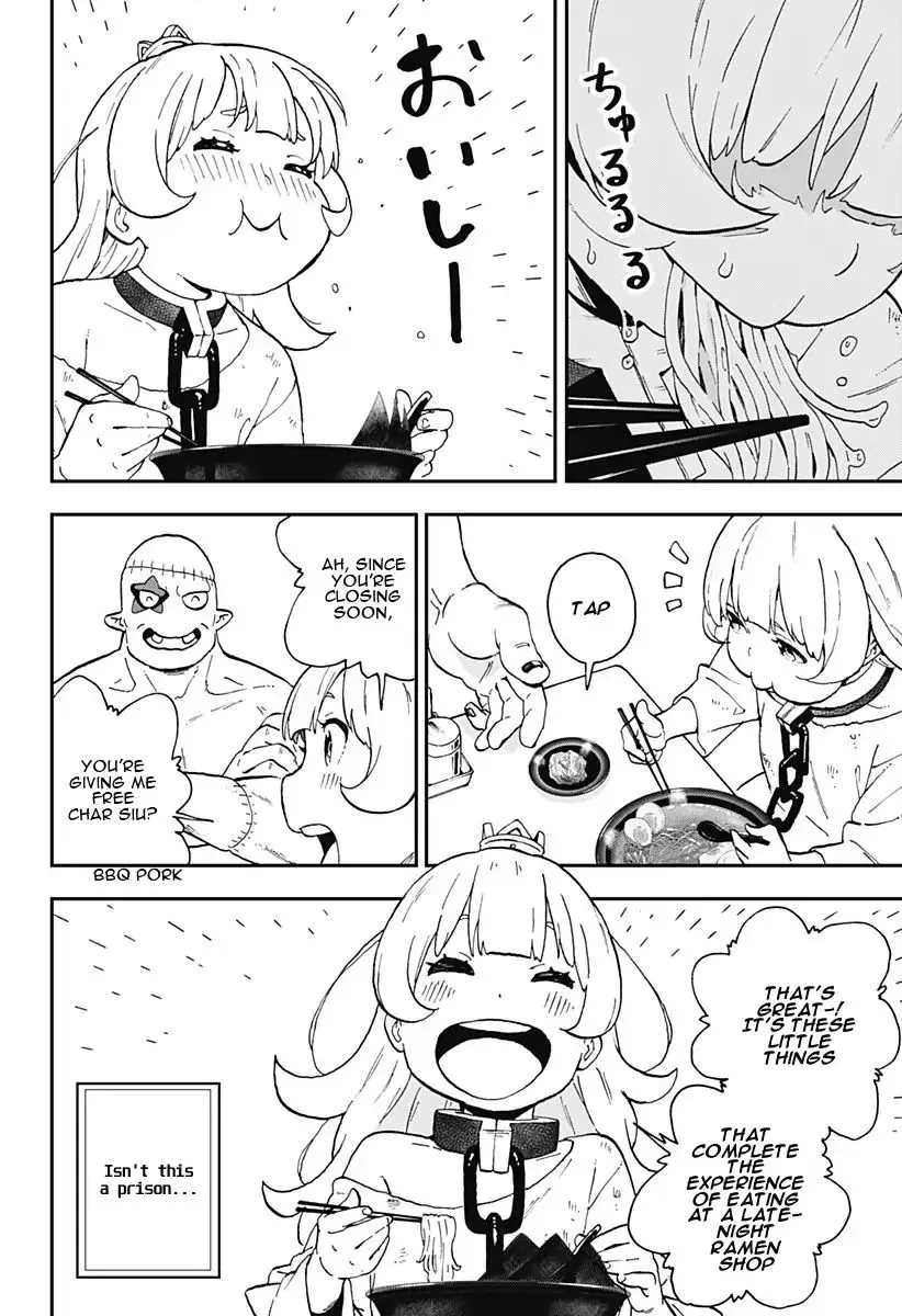 It's Time For "Interrogation," Princess! Zinmanga X Chapter 11 Page 10