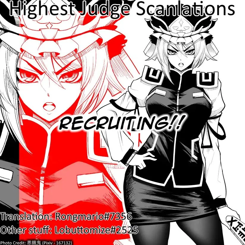 It's Time For "Interrogation," Princess! Zinmanga X Chapter 11 Page 12