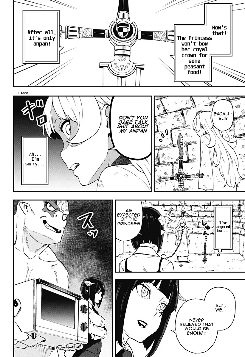 It's Time For "Interrogation," Princess! Zinmanga X Chapter 10 Page 6