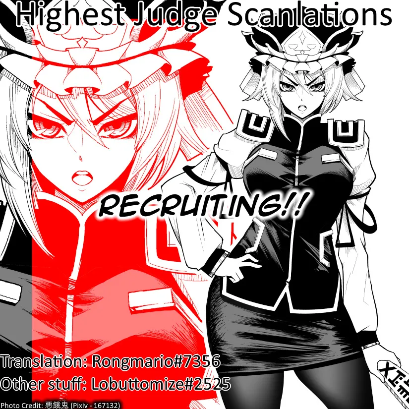 It's Time For "Interrogation," Princess! Zinmanga X Chapter 10 Page 12