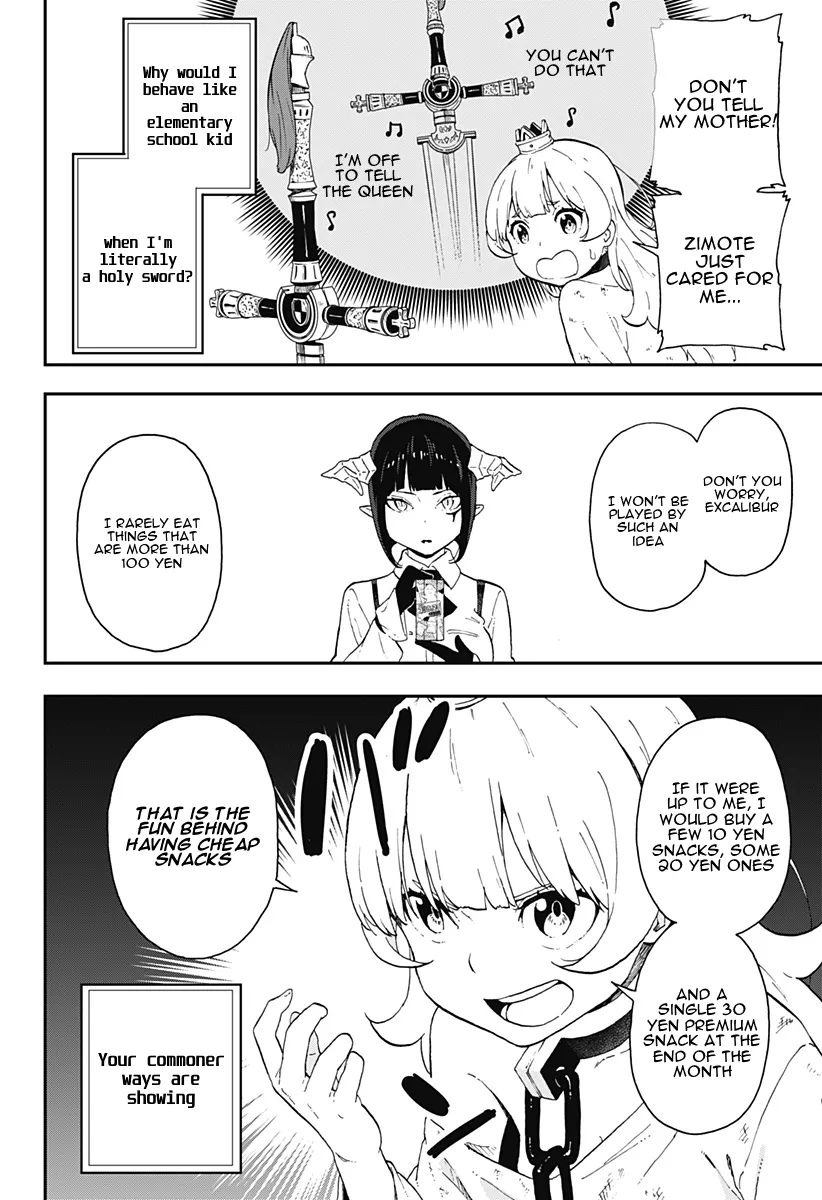 It's Time For "Interrogation," Princess! Zinmanga X Chapter 8 Page 4