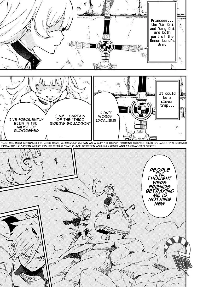 It's Time For "Interrogation," Princess! Zinmanga X Chapter 7 Page 5