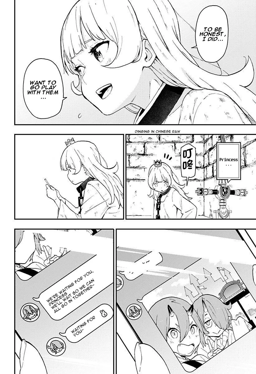 It's Time For "Interrogation," Princess! Zinmanga X Chapter 7 Page 8