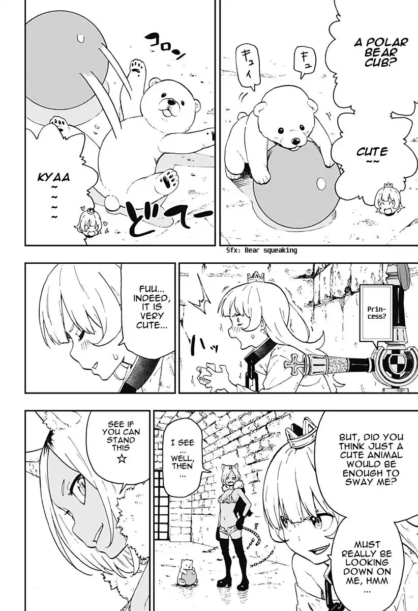 It's Time For "Interrogation," Princess! Zinmanga X Chapter 5 Page 4