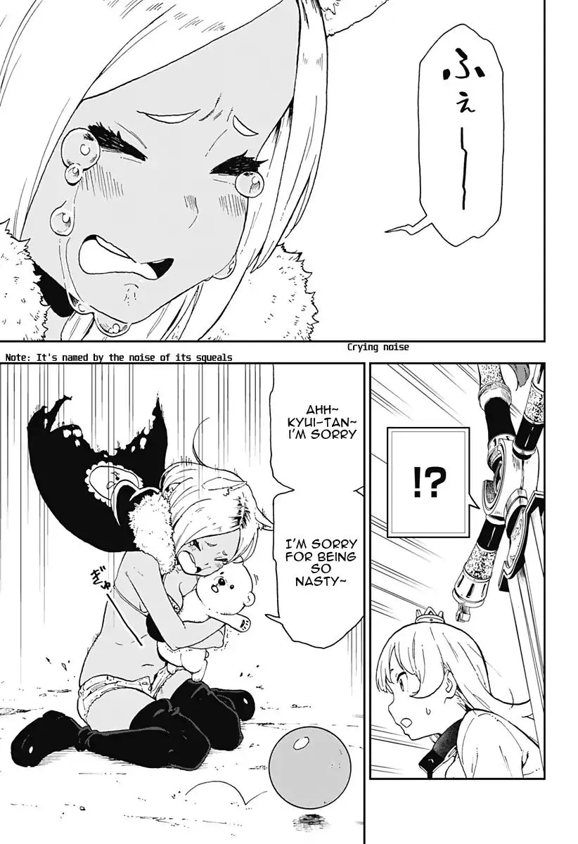 It's Time For "Interrogation," Princess! Zinmanga X Chapter 5 Page 9